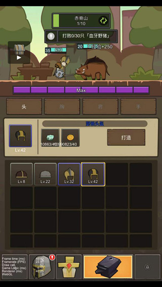 挂机魔兽最新版 v3.0.1安卓版 - 手机应用介绍