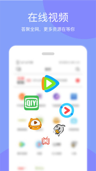 天天投屏app v9.26安卓版 - 手机应用介绍