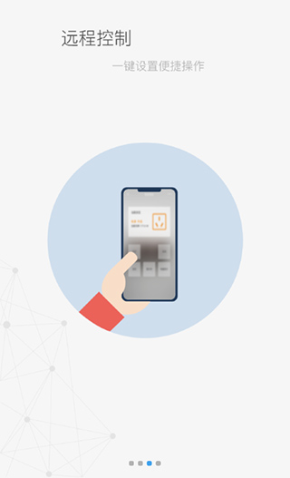 米立方app v1.5.3安卓版 - 手机应用介绍