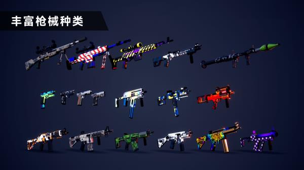 枪战特训2激战2023最新版 v2.0.2官方版 - 手机应用介绍