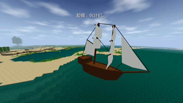 生存战争单机中文版 v1.33.04.09安卓版 - 手机应用介绍