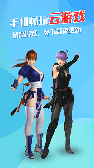 弘电脑手机版 v4.6.5安卓版 - 手机应用介绍