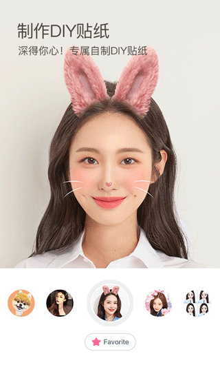 b612咔叽ins特效 v12.0.10安卓版 - 手机应用介绍