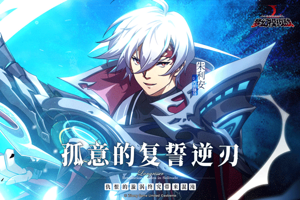 梦幻模拟战重制版 v4.8.10安卓版 - 手机应用介绍