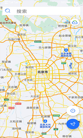 北斗卫星地图手机版(地图交通导航) v791.5安卓版 - 手机应用介绍