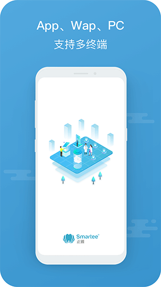 正雅医生app v6.2.0安卓版 - 手机应用介绍