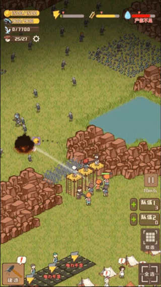 迷你营地2023最新版 v1.6官方版 - 手机应用介绍