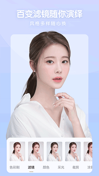 照片审核处理工具app v1.9.0安卓版 - 手机应用介绍