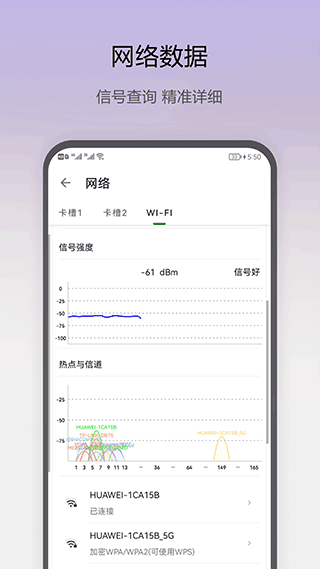 即刻工具app v1.0.39安卓版 - 手机应用介绍