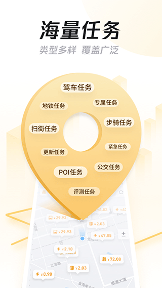 企鹅汇图app官方版 v3.21.7安卓版 - 手机应用介绍