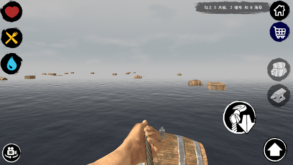 孤岛求生联机版最新版(Survive on Raft) v328中文版 - 手机应用介绍