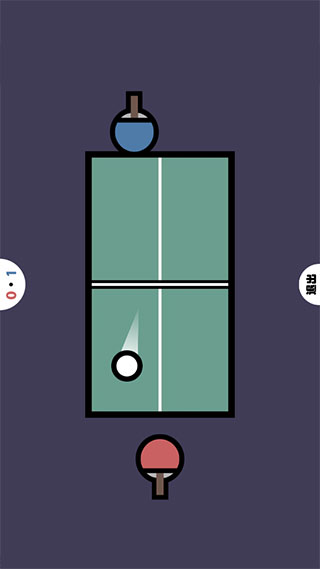 双人竞技场最新版 v1.23安卓版 - 手机应用介绍