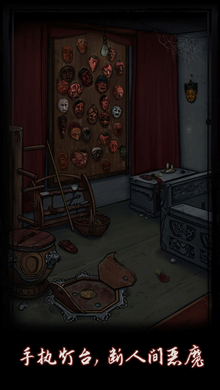 点灯游戏 v1.3安卓版 - 手机应用介绍