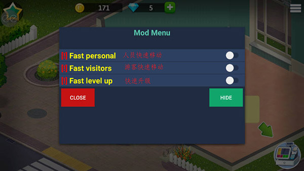 我的咖啡厅中文破解版 v2022.13.0.3安卓版 - 手机应用介绍