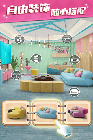 甜点消消游戏 v1.9.10.407.402.0203安卓版 - 手机应用介绍