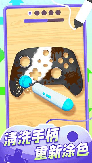 我的手柄超酷游戏 v1.0.3安卓版 - 手机应用介绍