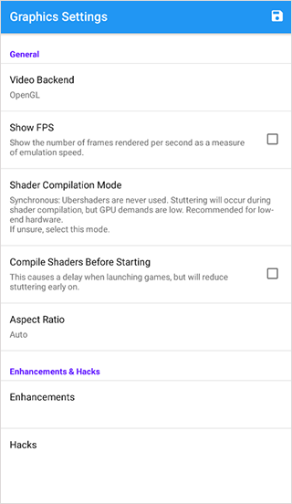 ngc模拟器安卓版(Dolphin Emulator) v5.0-18809官方版 - 手机应用介绍