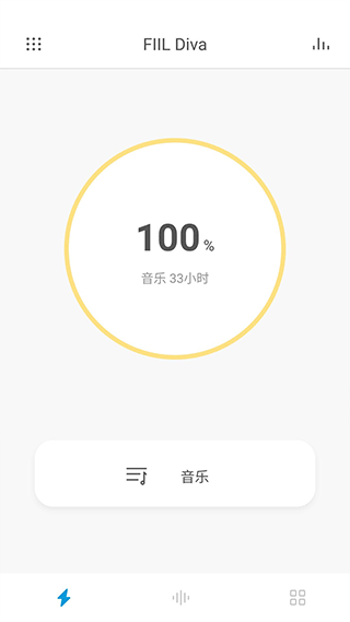 fiil蓝牙耳机app v3.4.13官方版 - 手机应用介绍