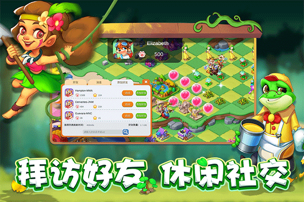 雪地大冒险游戏 v1.2.0安卓版 - 手机应用介绍