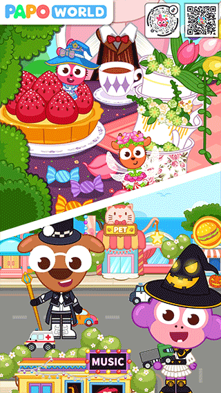 泡泡小镇魔法世界游戏 v1.1.1安卓版 - 手机应用介绍