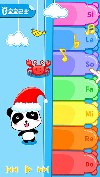 宝宝巴士宝宝乐器游戏 v9.70.00.05安卓版 - 手机应用介绍