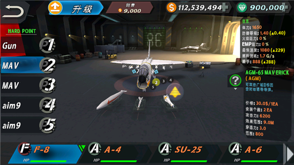 来自大海破解版(from the sea) v2.0.7安卓版 - 手机应用介绍