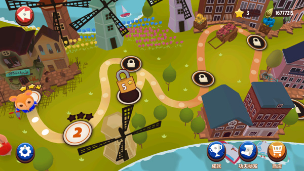 功夫小仓鼠破解版 v1.0安卓版 - 手机应用介绍