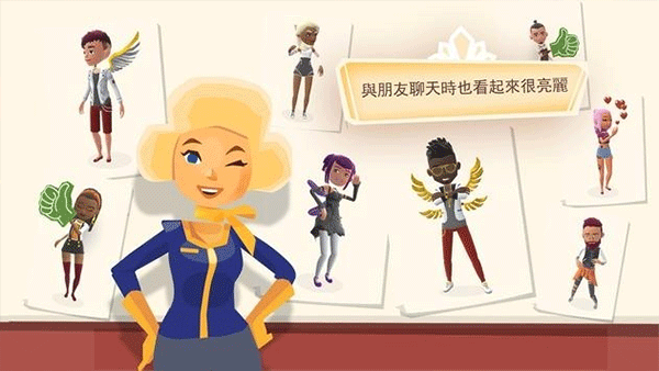 虚拟现实生活模拟器最新版 v3.38.1安卓版 - 手机应用介绍