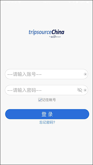 TripSource China官方版 v1.5.1安卓版 - 手机应用介绍