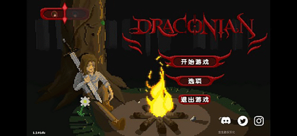 龙裔征服黎明鸟中文版 v1.2.06安卓版 - 手机应用介绍