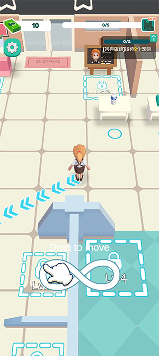 迷你宠物店手机版 v0.1.6安卓版 - 手机应用介绍