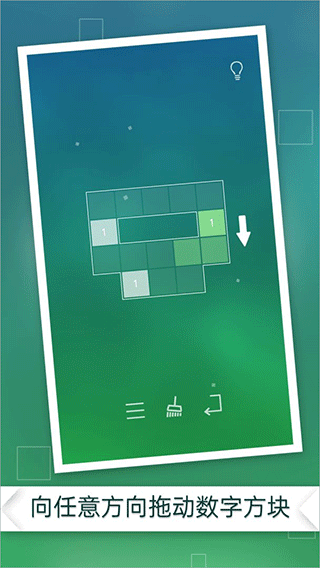 漂浮游戏 v3.1.9安卓版 - 手机应用介绍