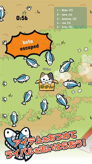 公园里的野猫游戏 v1.0.2安卓版 - 手机应用介绍