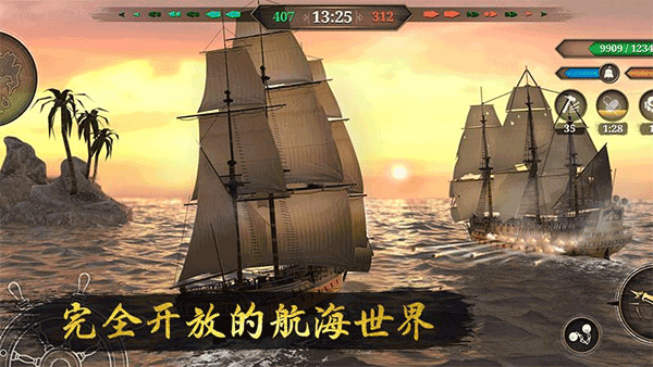 深海狩猎者最新版 v1.2.9安卓版 - 手机应用介绍