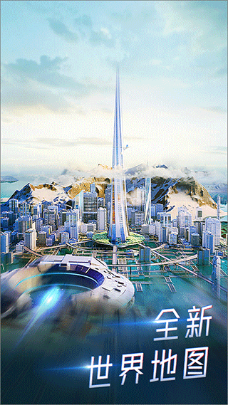 百度希壤元宇宙app v2.9.0安卓版 - 手机应用介绍