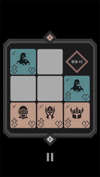 迷你战棋游戏 v4.0安卓版 - 手机应用介绍