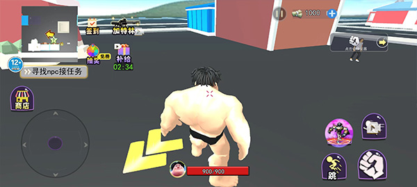 摔跤派对手机版 v1.0安卓版 - 手机应用介绍