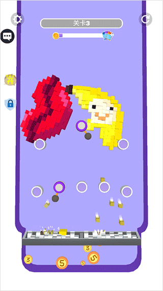 开心消方块游戏 v1.0.1安卓版 - 手机应用介绍