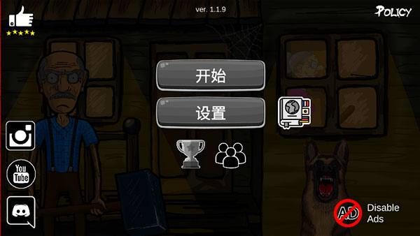 模拟老大爷手机版 v1.1.9安卓版 - 手机应用介绍