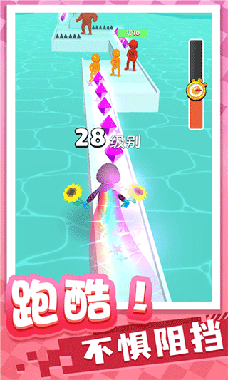 跑酷专家游戏 v1.0.1安卓版 - 手机应用介绍