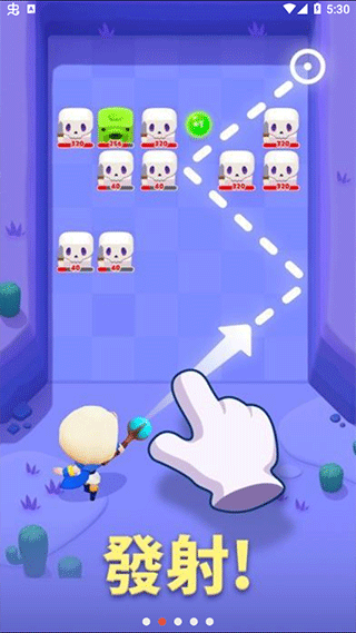 砰砰法师最新版 v1.5.0安卓版 - 手机应用介绍