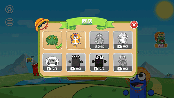 饥饿的青蛙游戏 v1.0.4安卓版 - 手机应用介绍