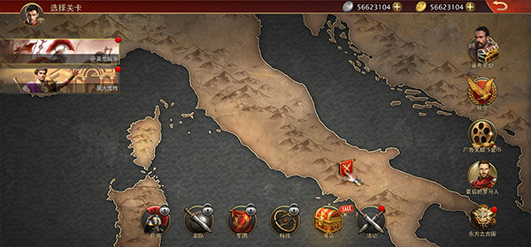 罗马与征服中文版(Grand War:Rome) v385安卓版 - 手机应用介绍