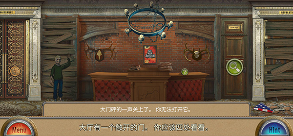 解谜游戏蜡像馆手机版 v1.0.046安卓版 - 手机应用介绍