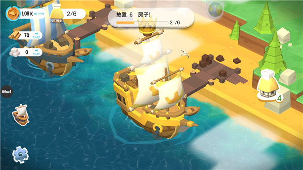 王国建造者中文版 v0.8.470安卓版 - 手机应用介绍