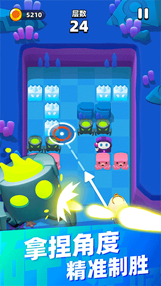 砰砰法师vivo渠道版 v1.5.0安卓版 - 手机应用介绍