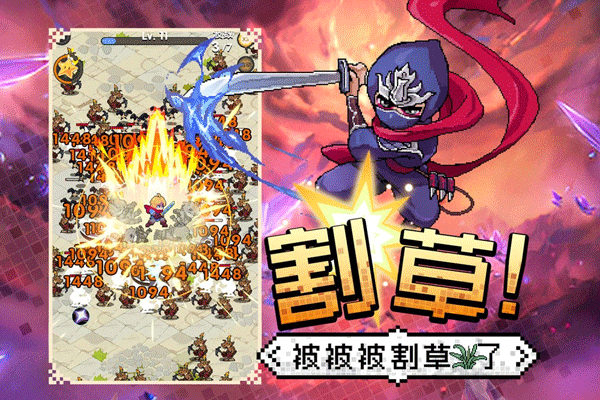 勇者秘境最新版本 v1.0.3安卓版 - 手机应用介绍