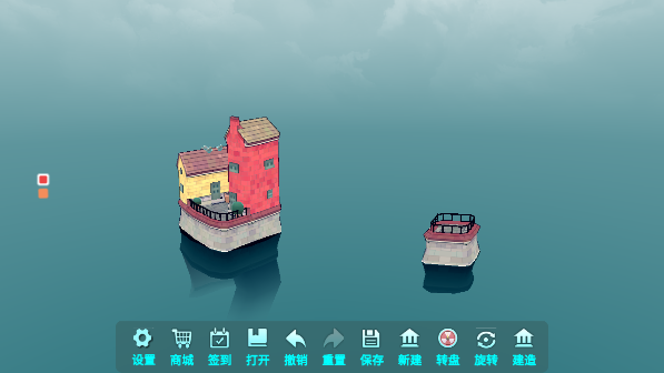 水乡小城游戏 v1.0.0安卓版 - 手机应用介绍