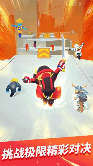 疾速酷跑官方版 v1.1.5安卓版 - 手机应用介绍