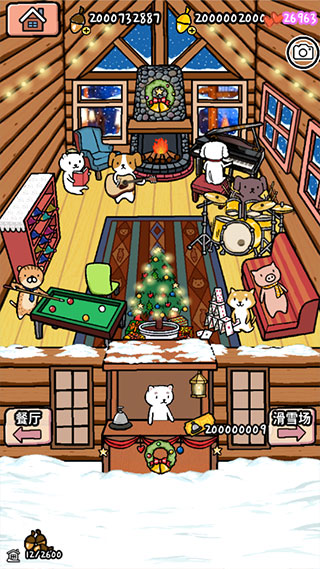 动物滑雪场中文版 v1.0.8安卓版 - 手机应用介绍